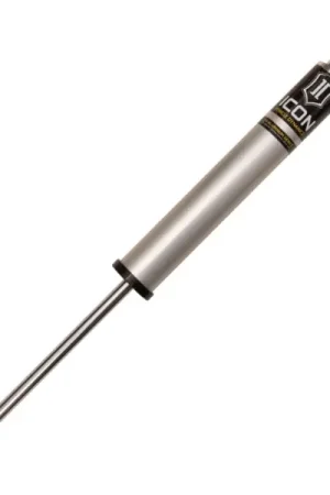 ICON 2014+ Ram HD 4.5in Front Lift 2.0 Series Aluminum Shocks VS IR Direct From Manufacturer