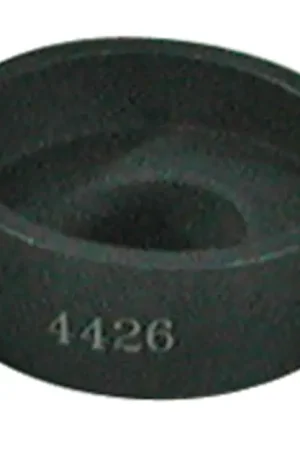 SPC Performance RECVNG CUP 1.75 ID Brand New