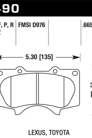 Hawk HPS Street Brake Pads Low Price