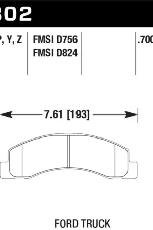 Budget Hawk LTS Street Brake Pads